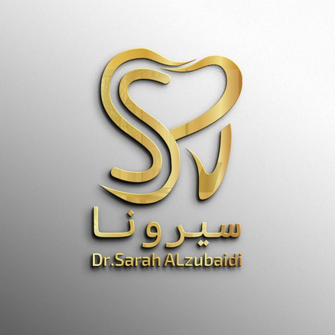 عيادة سيرونا لطب الأسنان